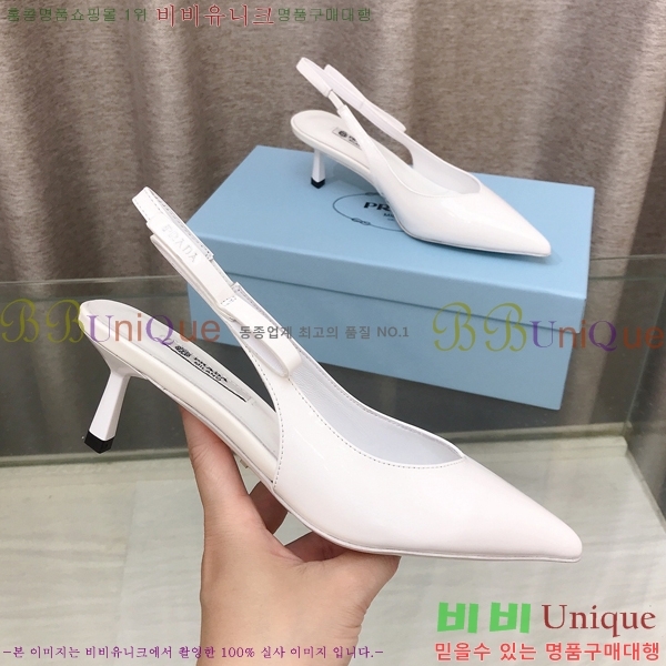 ����� ������ �� 32PR2651922-3