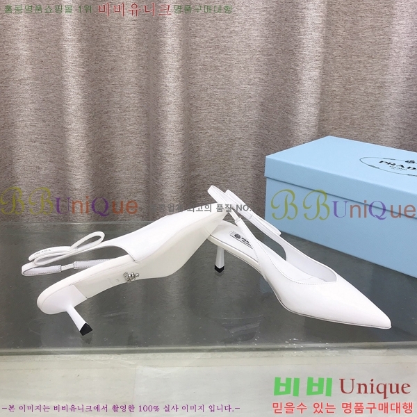 ����� ������ �� 32PR2651922-3