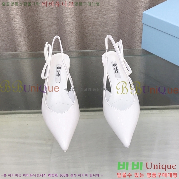 ����� ������ �� 32PR2651922-3