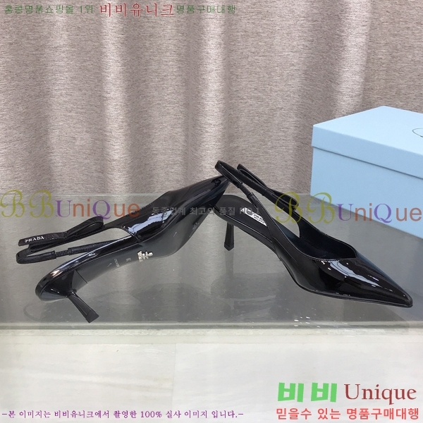 ����� ������ �� 32PR2651922-1