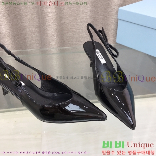 ����� ������ �� 32PR2651922-1