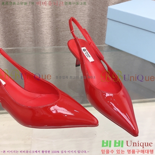 ����� ������ �� 32PR2651922-2