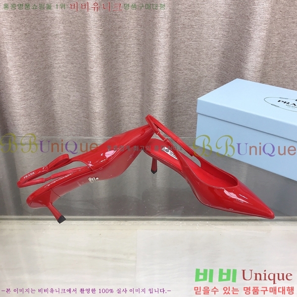 ����� ������ �� 32PR2651922-2