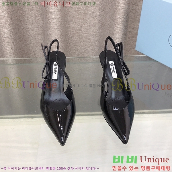 ����� ������ �� 32PR2651922-1