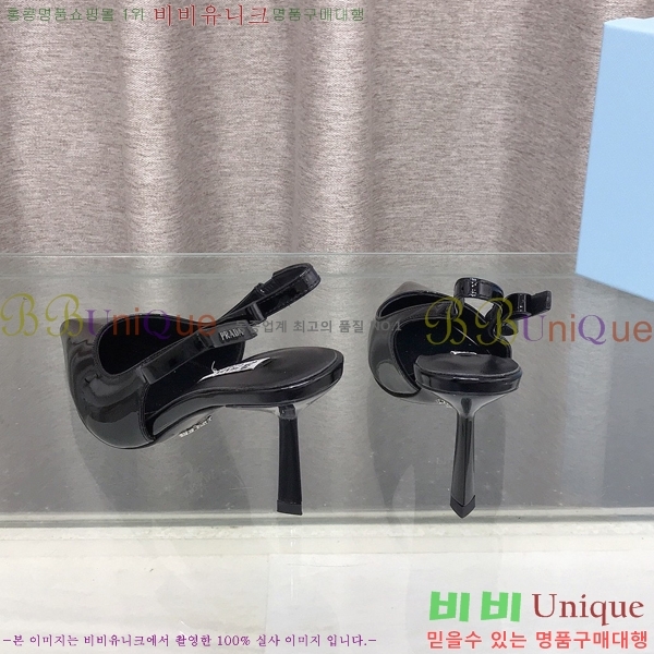 ����� ������ �� 32PR2651922-1