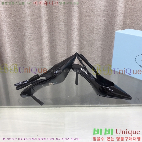 ����� ������ �� 32PR2651922-1