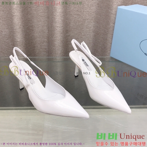 ����� ������ �� 32PR2651922-3