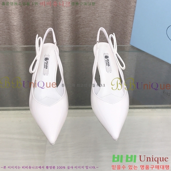 ����� ������ �� 32PR2651922-3
