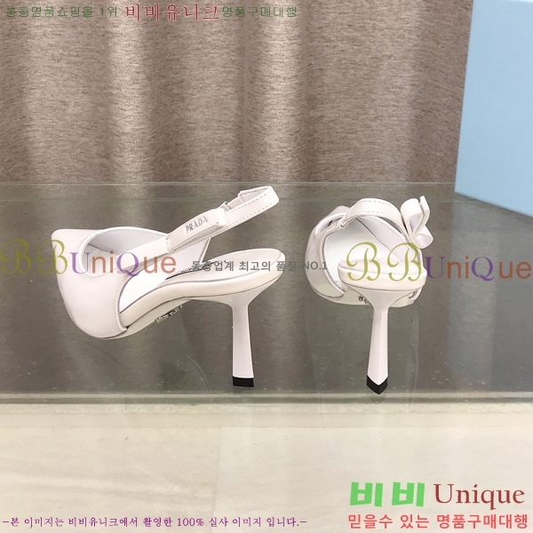 ����� ������ �� 32PR2651922-3