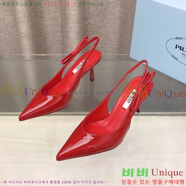 ����� ������ �� 32PR2651922-2