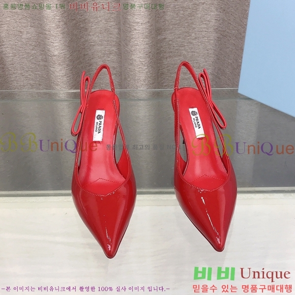 ����� ������ �� 32PR2651922-2