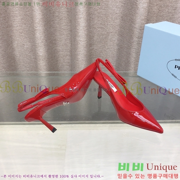 ����� ������ �� 32PR2651922-2