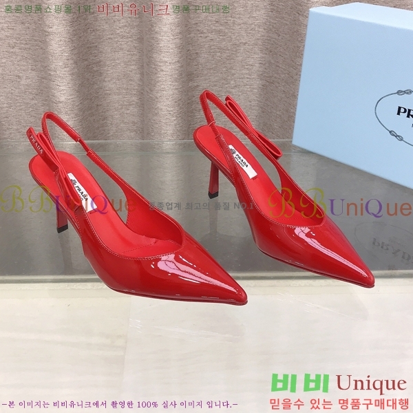 ����� ������ �� 32PR2651922-2