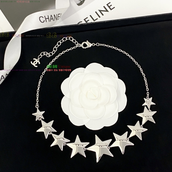 ���� ��* ����� CH345675-8