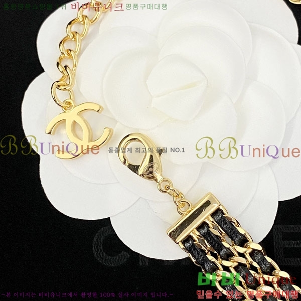 ���� ��* ����� CH345675-2