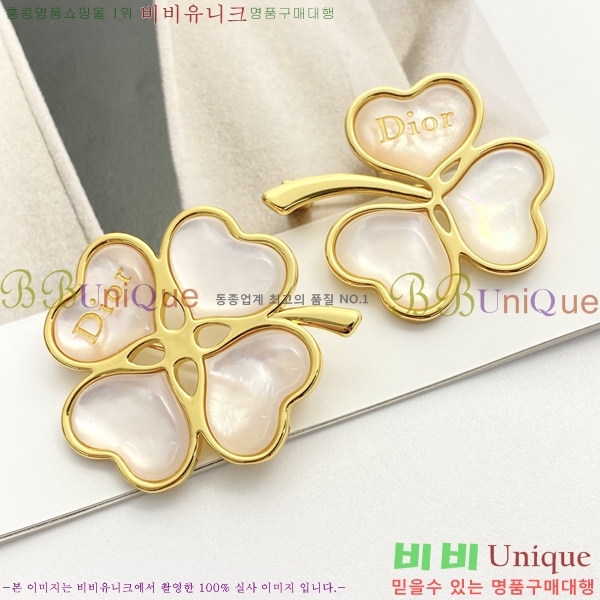 ��� ���ġ D6397220-5