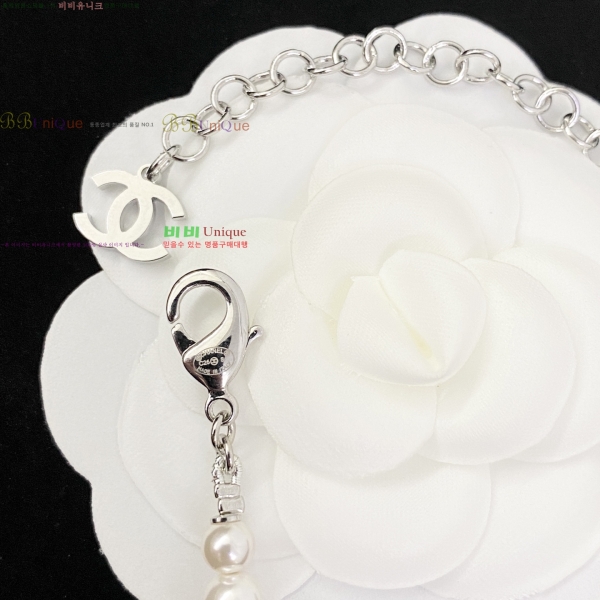 ���� ��* ����� CH345675-9