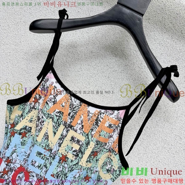 ���� ��* ��Ű��/������ CH1456074-2