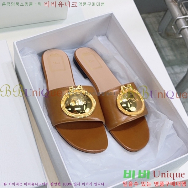 ��� Ŭ���� �����̵� ���� 32DR258118-4