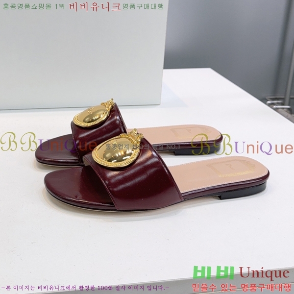 ��� Ŭ���� �����̵� ���� 32DR258118-3