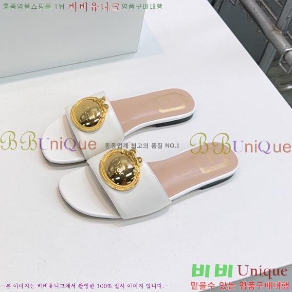 ��� Ŭ���� �����̵� ���� 32DR258118-2