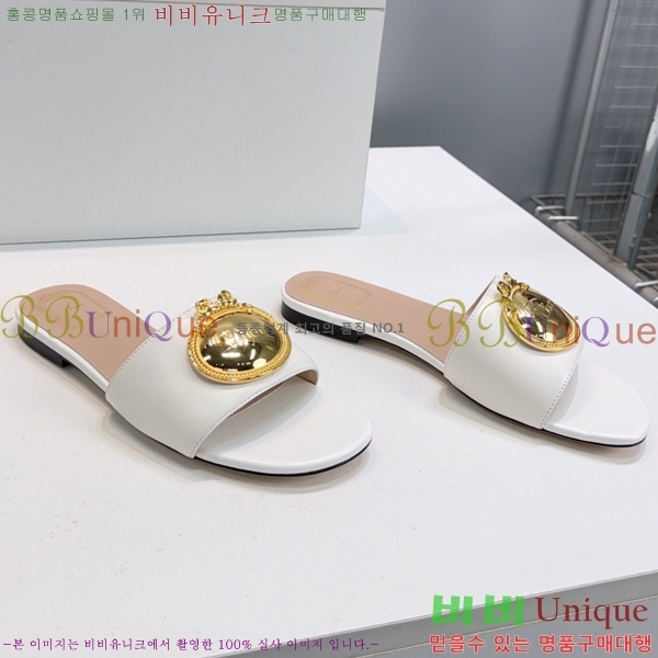 ��� Ŭ���� �����̵� ���� 32DR258118-2