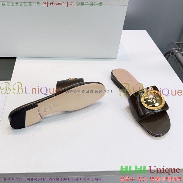 ��� Ŭ���� �����̵� ���� 32DR258118-1