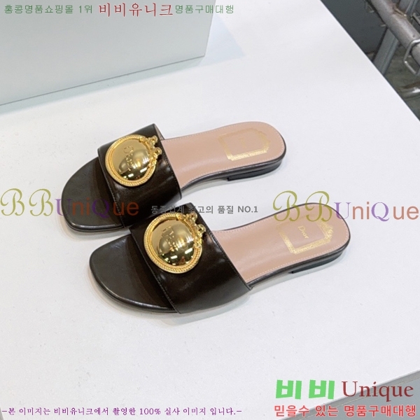 ��� Ŭ���� �����̵� ���� 32DR258118-1