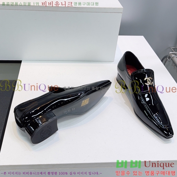���� ��* Ŭ���� ���� 36HC265134-2 �� 3cm