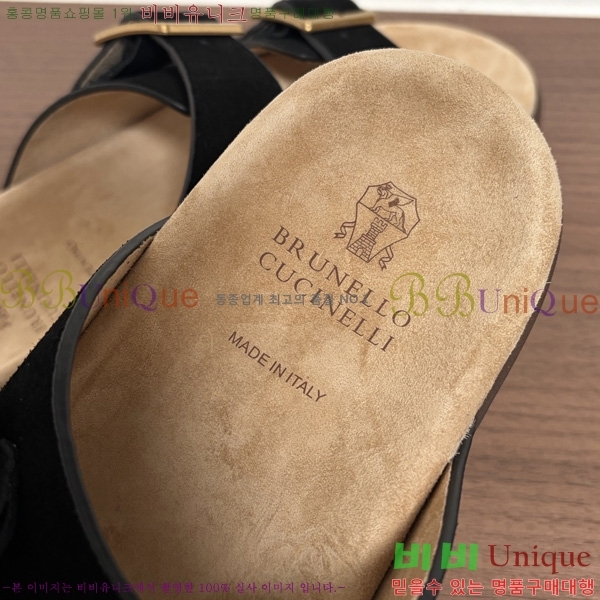 ���� ���ڷ� ��ġ�ڸ� ������ BC302201-7