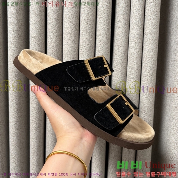 ���� ���ڷ� ��ġ�ڸ� ������ BC302201-7