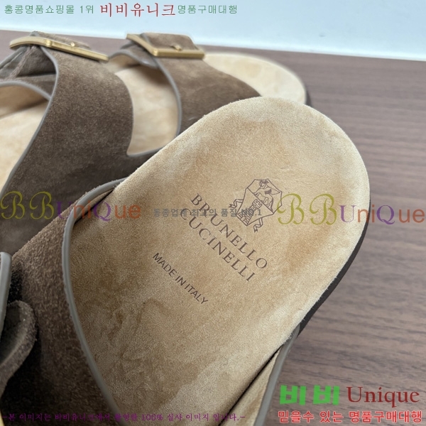 ���� ���ڷ� ��ġ�ڸ� ������ BC302201-8