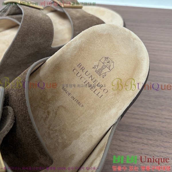 ���� ���ڷ� ��ġ�ڸ� ������ BC302201-1