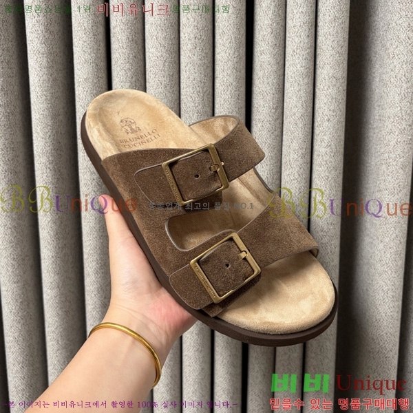 ���� ���ڷ� ��ġ�ڸ� ������ BC302201-8