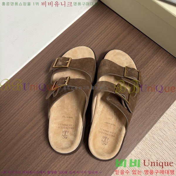 ���� ���ڷ� ��ġ�ڸ� ������ BC302201-8