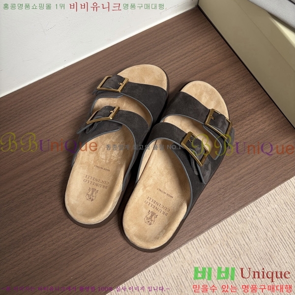 ���� ���ڷ� ��ġ�ڸ� ������ BC302201-9