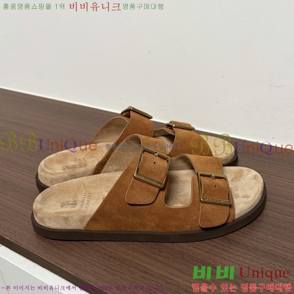 ���� ���ڷ� ��ġ�ڸ� ������ BC302201-2