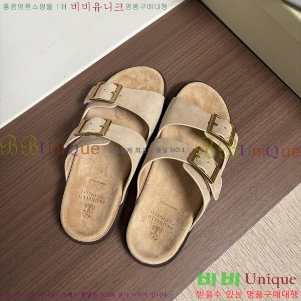 ���� ���ڷ� ��ġ�ڸ� ������ BC302201-4