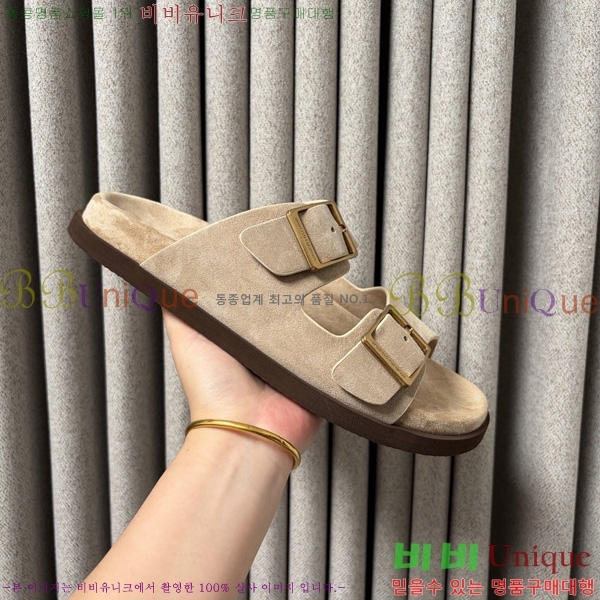 ���� ���ڷ� ��ġ�ڸ� ������ BC302201-4