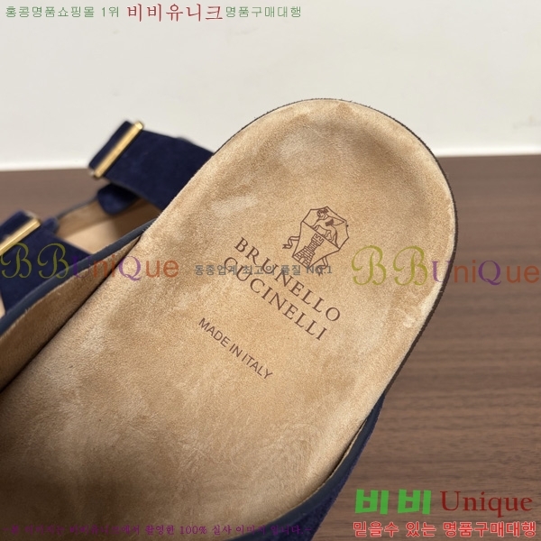���� ���ڷ� ��ġ�ڸ� ������ BC302201-3