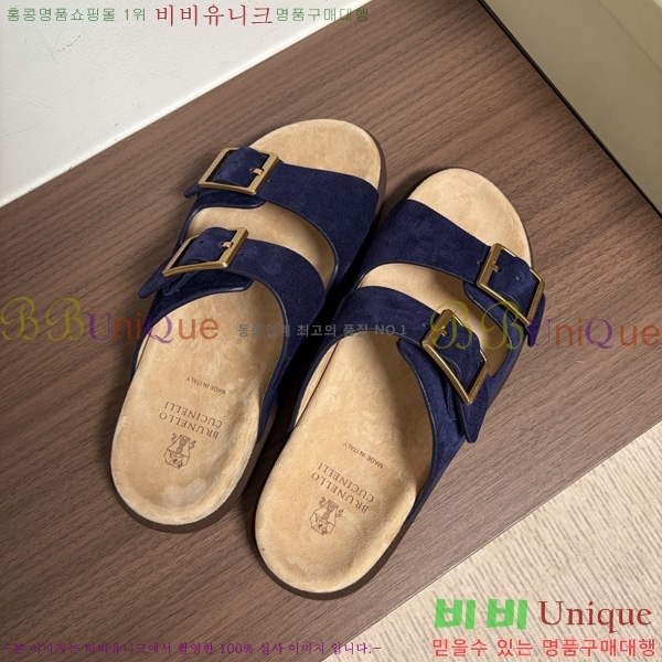 ���� ���ڷ� ��ġ�ڸ� ������ BC302201-3