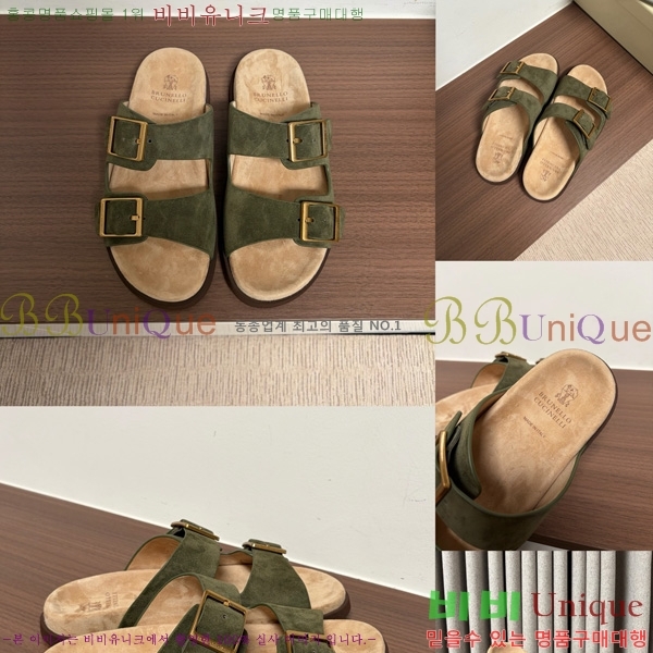 ���� ���ڷ� ��ġ�ڸ� ������ BC302201-6