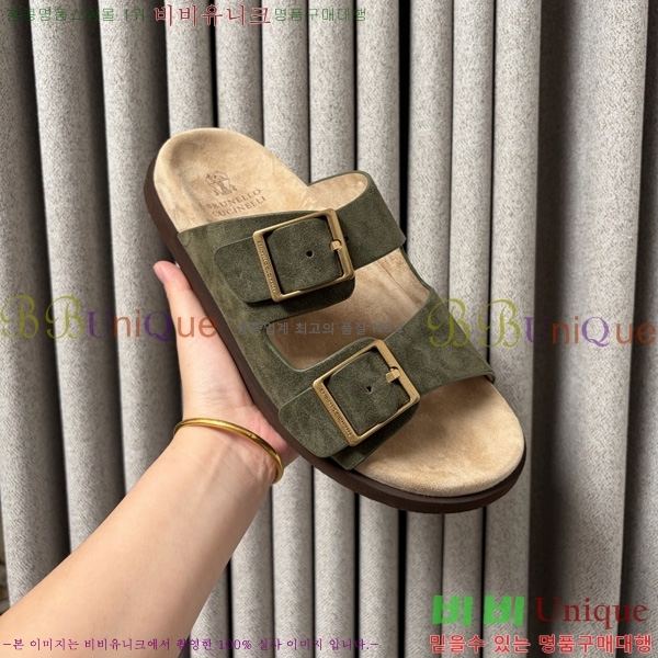 ���� ���ڷ� ��ġ�ڸ� ������ BC302201-6