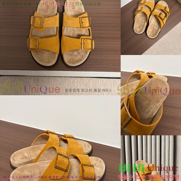 ���� ���ڷ� ��ġ�ڸ� ������ BC302201-5