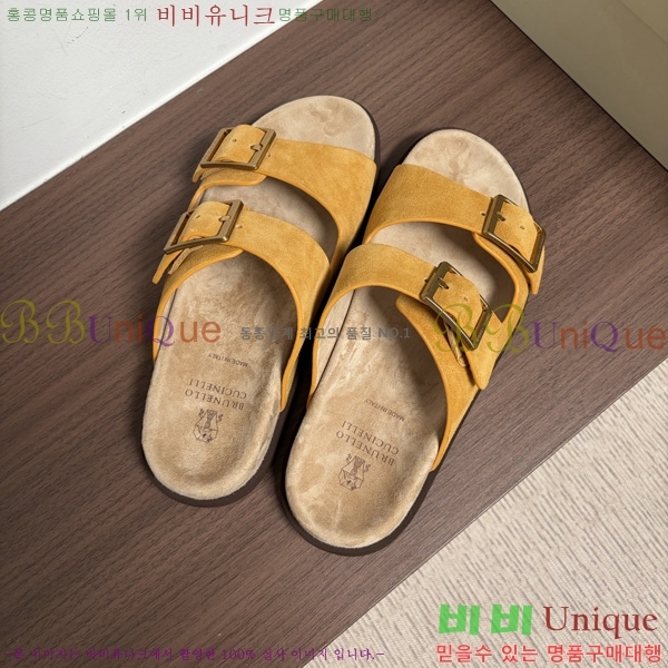 ���� ���ڷ� ��ġ�ڸ� ������ BC302201-5