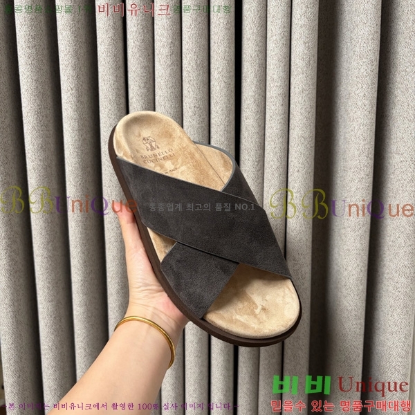 ���� ���ڷ� ��ġ�ڸ� ������ BC302202-3