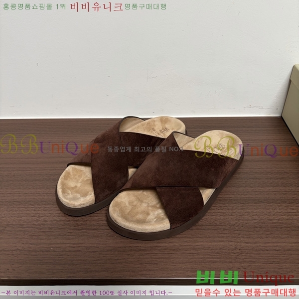 ���� ���ڷ� ��ġ�ڸ� ������ BC302202-4