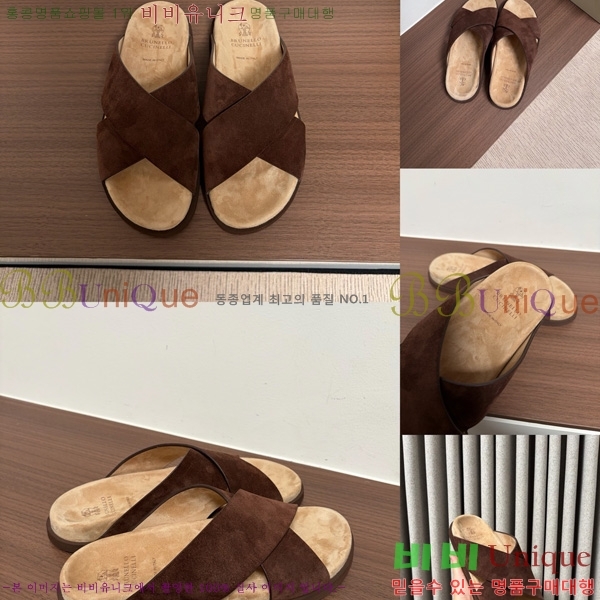 ���� ���ڷ� ��ġ�ڸ� ������ BC302202-4