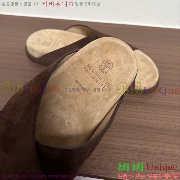 ���� ���ڷ� ��ġ�ڸ� ������ BC302202-4