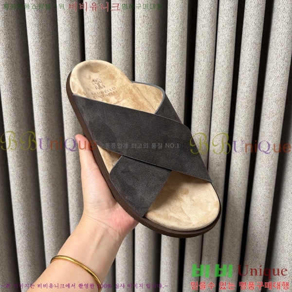 ���� ���ڷ� ��ġ�ڸ� ������ BC302202-5
